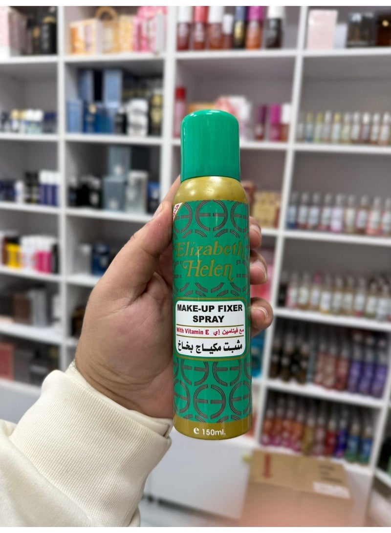 Elizabeth Helen Mahmoud Saeed Makeup Setting Spray Transparent Vitamin E - 150 ml - Image 3