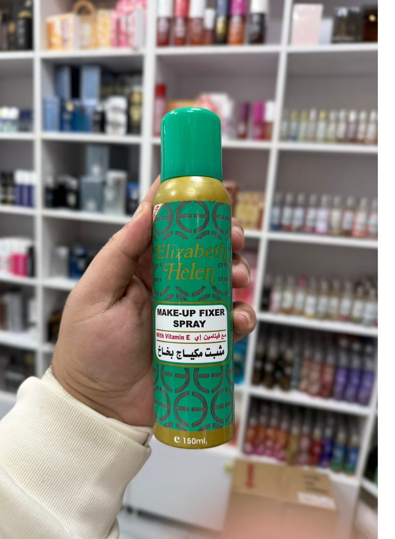 Elizabeth Helen Mahmoud Saeed Makeup Setting Spray Transparent Vitamin E - 150 ml - Image 1