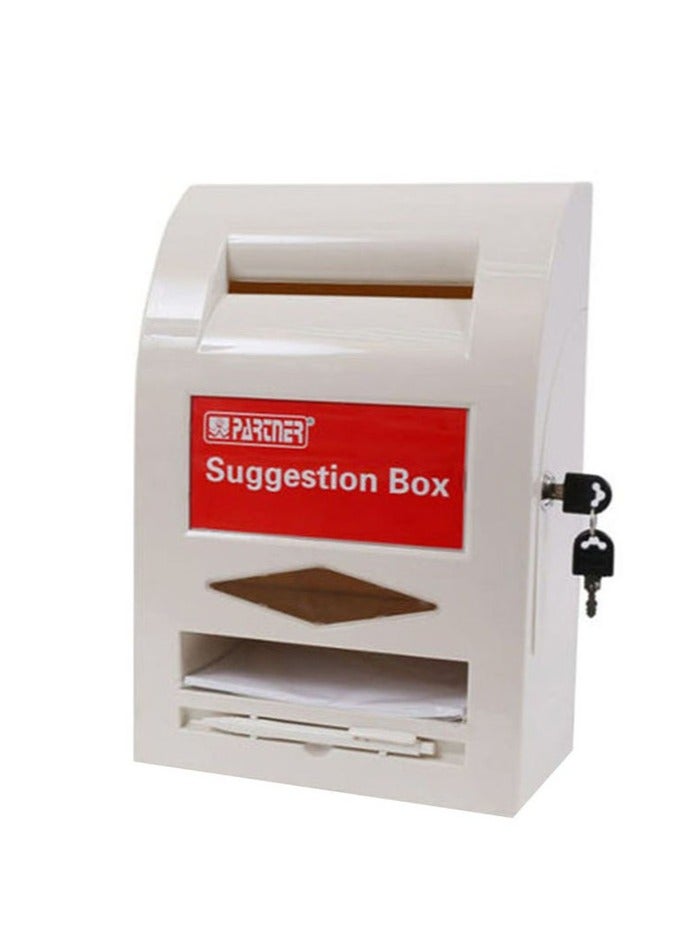 MODEST صندوق الشكاوى - Image 1