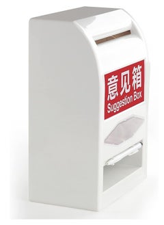 MODEST complaint box  - Image 3