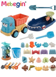MEBEGIN 32 Pieces Beach Toys with Sand Bucket, Hourglass Dump Truck, Shovels and Other Accessaries, Sand Pails Set, Complete Beach Sand Toys with Bright and Attractive Appearance, Fun Beach Sand Toys, Summer Outdoor Beach Game, Perfect Summer Outdoor Gift  - Image 1