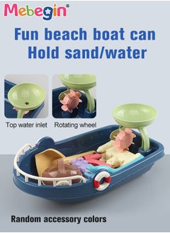 MEBEGIN 32 Pieces Beach Toys with Sand Bucket, Hourglass Dump Truck, Shovels and Other Accessaries, Sand Pails Set, Complete Beach Sand Toys with Bright and Attractive Appearance, Fun Beach Sand Toys, Summer Outdoor Beach Game, Perfect Summer Outdoor Gift  - Image 4