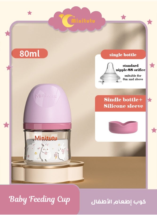 Minitutu 80ml Medium Borosilicate Glass Baby Bottle, Pink Purple Rabbit Design with Anti-Colic Soft Nipple for Newborn - Image 1