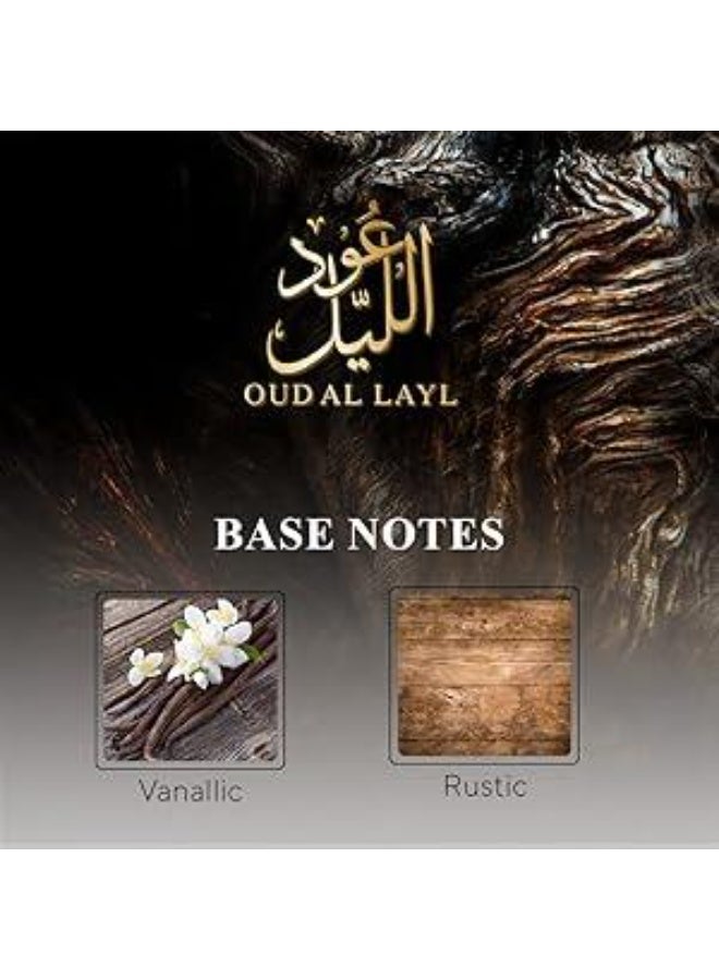 ARABIYAT Oud Al Layl Concentrated Perfume Oil 12ml - Image 5