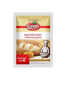 BONA Instant Dry Yeast - Pack of 12  - Image 2