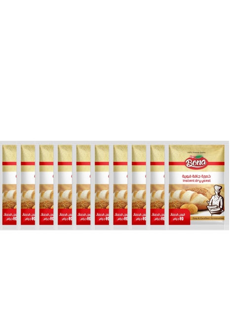 Instant Dry Yeast - Pack of 12