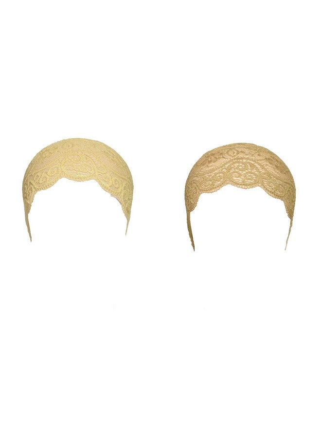 رباط رأس للحجاب للفتيات والنساء، وشاح تحت الحجاب نقاب (2 قطعة) (كريم وبيج داكن) - Image 1