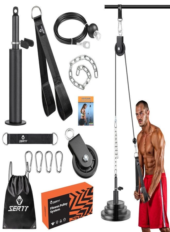 SERTT Cable Pulley System Gym，Used for Tricep Pull Down, Bicep Curl, Shoulder, Back, Forearm Home Gym Training - Image 1