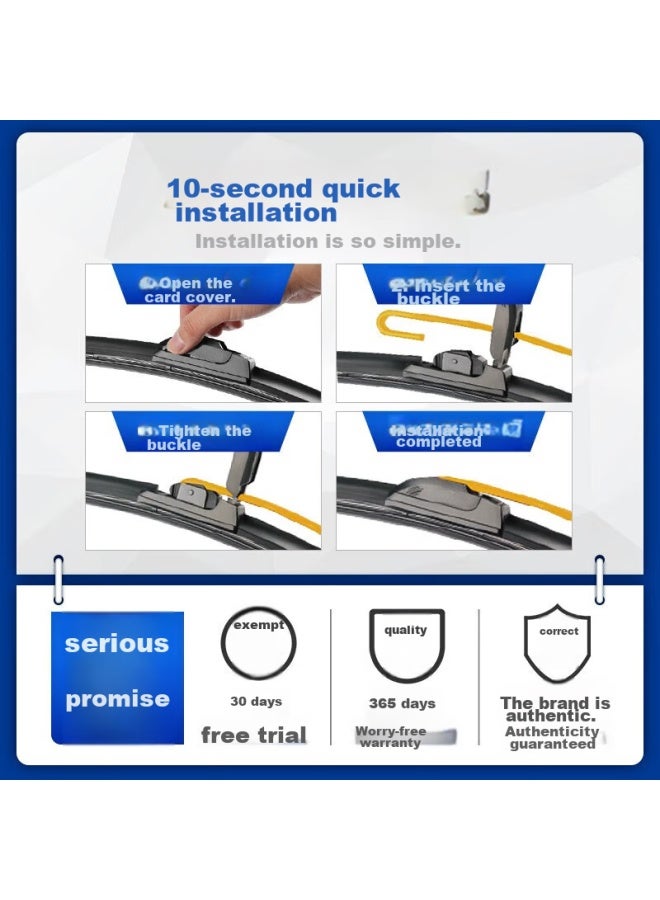 Ou Ji Ouji Boneless Wiper Blade/windshield Wiper For Ford New Mondeo [2013- Models], Original Size, A-grade Rubber Strip - Image 2