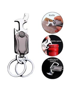 OUYoo OUYoo For Nissan Key Fob Cover with Metal fidget spinner key chain, UAE flag key chain, Advanced Soft TPU Surface Grain Key Case for Nissan Key Shell (4 Button only) (Silver）  - Image 3