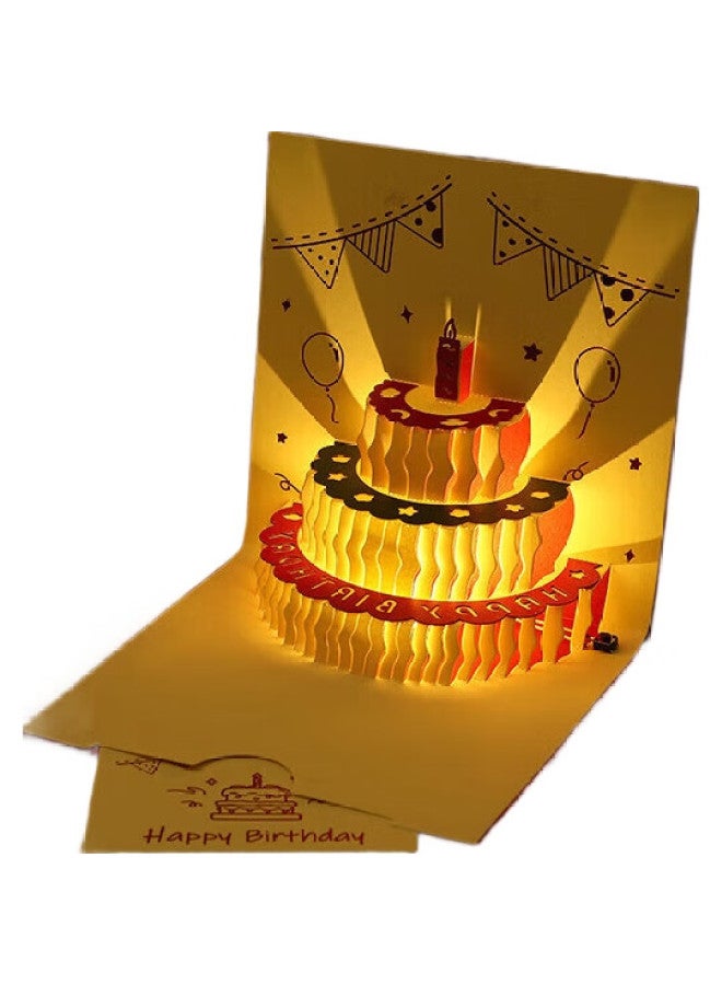 Jiamo [Lowest Price Online] Jiamo Birthday Greeting Card, High-End 3D Card For Men And Women, Confession Gift, 3D Message Card With Lights And Music, Cake Paper Sculpture, Handwritten Letter, Single Pack - Image 1