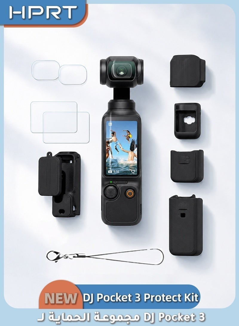 اتش بي ار تي مجموعة ملحقات DJI Osmo Pocket 3، حافظة سيليكون مع واقي للشاشة والعدسة، سوار مضاد للفقدان للاستخدام اليومي والسفر (أسود) - Image 1