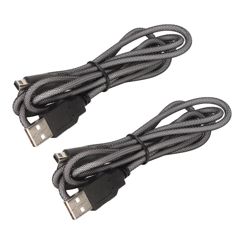 2 قطعة كابل شحن USB لـ 3DS بطولات 5 أقدام كابل شحن طاقة لـ 2DS 3DS 3DS XL New 3DS New 3DS XL New 2DSXL NDSI NDSI LL - Image 1