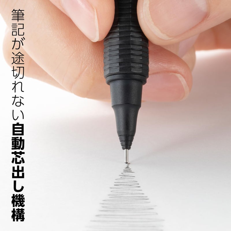 Pentel Orennero Mechanical Pencil, 0.3mm, PP3003-A, Black - Image 2