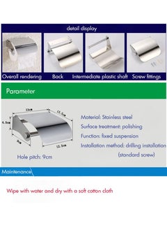 Shoppingekart Wall Mounted Stainless Steel Paper Towel Holder Toilet Tissue Holder Roll Paper Holder Box Roll Organizer for Kitchen Bathroom Stand 013 Tissue Roll Holder Steel Silver 1 Pcs  - Image 4