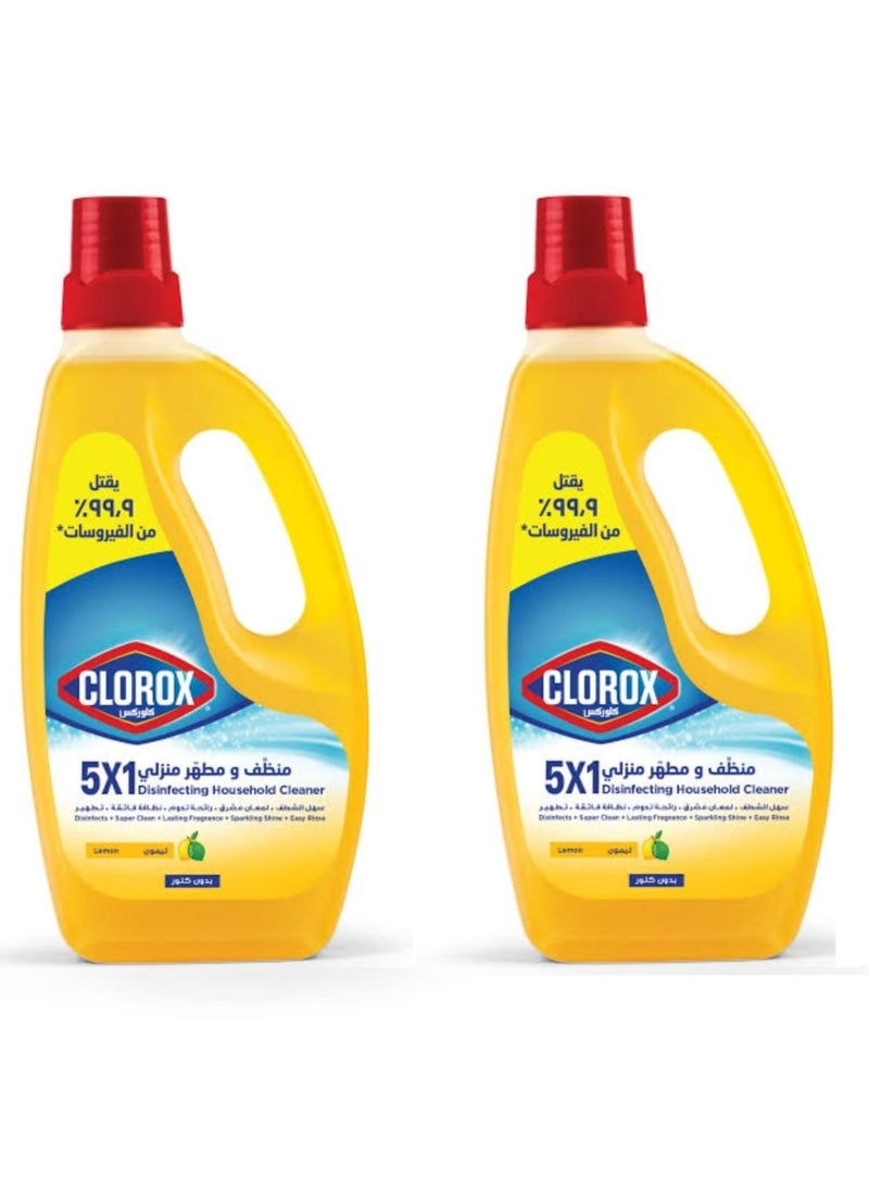 Clorox - Clorox® 1×5 Household Cleaner & Disinfectant Lemon 700ml 2pcs - Image 1