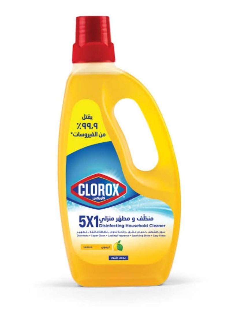 Clorox - Clorox® 1×5 Household Cleaner & Disinfectant Lemon 700ml 2pcs - Image 1