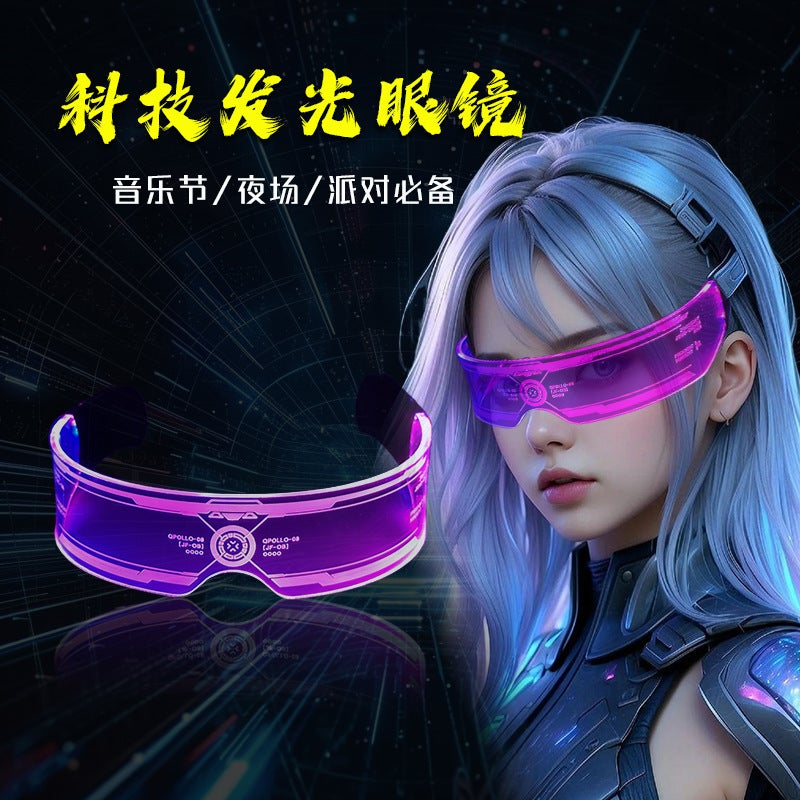 Wholesale Colorful Glowing Acrylic Glasses Cyberpunk Party Glasses - Image 2