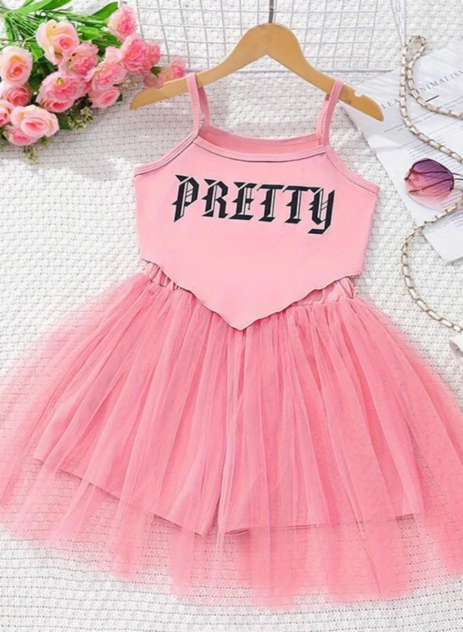 تايك تو مجموعة من تنورة قصيرة شبكية مكشكشة وبلوزة كامي بأشرطة وحافة