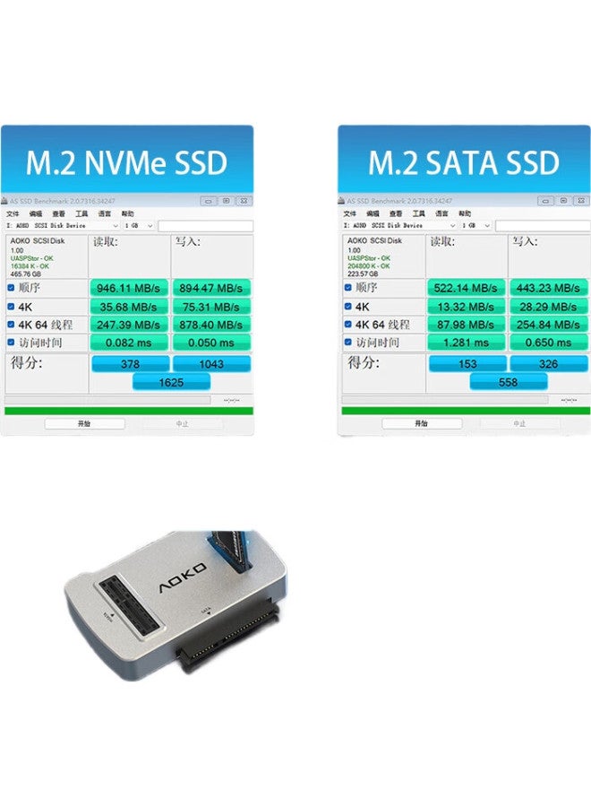 Aoko Msata/M.2 Sata/Nvme Ssd Enclosure Base, 2.5/3.5" Sata Mechanical Multi-Functional Read Disc Drive, M2 To Usb Dual Protocol Adapter, Am10Sl - Image 3