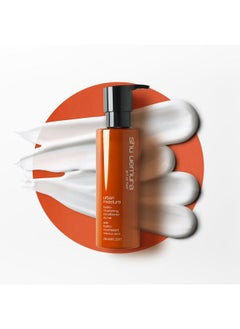 Shu Uemura Shu Uemura Urban Moisture Hydro-Nourishing Conditioner | Detangles, Smooths, and Reduces Frizz | Hydrates and Nourishes Dry Hair | Fights Pollution | Travel Size  - Image 4