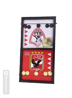 Sling Puck And Snake And Ludo (Soccer)