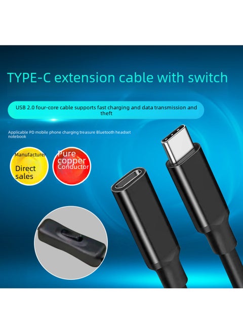 TYPE-C Extension Line With Switch Male To Female USB2.0 Data Line TYPE-C Power Data Line With Switch-Color:White 0.3m Without Switch