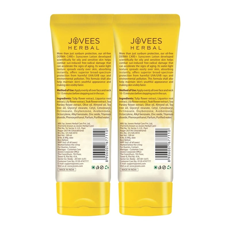 Jovees لوشن جوفيز هيربال صن ديرما كير SPF 50 PA حماية واسعة الطيف من الأشعة فوق البنفسجية UVA/UVB خالي من الزيت امتصاص سريع خفيف الوزن للبشرة الدهنية والحساسة 100 مل عبوة من 2 - Image 2