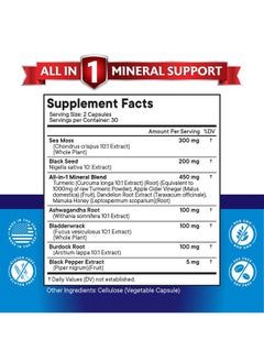 New Age NEW AGE Silica Sea Moss 3000mg Black Seed Oil 2000mg Ashwagandha 1000mg Turmeric 1000mg Bladderwrack 1000mg Burdock 1000mg- with Manuka, Honey Dandelion, ACV Black Pepper Gluten Free  - Image 2
