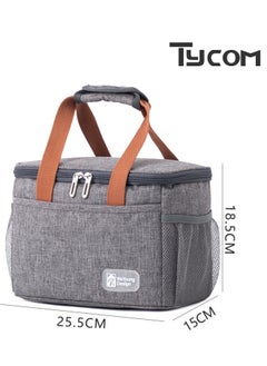 TYCOM Insulated Lunch Bag Lunch Box Large Cooler Tote Bag for Men Women and Children Double Deck Cooler for Office and Picnic B-8030-1 Grey.  - Image 2
