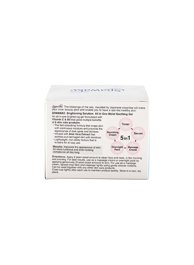 Spawake Brightening Solution All in one Moist soothing gel 50gm - Image 3