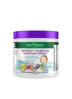 Purity Products Perfect Purples Powder Phytonutrient Rich Healthy Aging Super Formula Support Total Body Health High Orac Power P40P Pomegranate Extract W/ 40% Punicosides 30 Day Supply  - Image 2