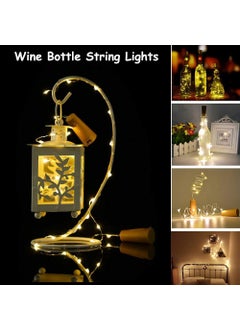 NIYAMAX NIYAMAX 20 LED Wine Bottle Cork Copper Wire String Lights 2M Battery Operated Warm White Pack of 2Battery PoweredCorner  - Image 5