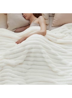 Bedsure Bedsure Blankets Queen Size for Bed - Super Soft Cozy Blankets for Women, Cute Large Fleece Blanket for Girls, White，90x90 Inches, Wider Striped Design  - Image 1