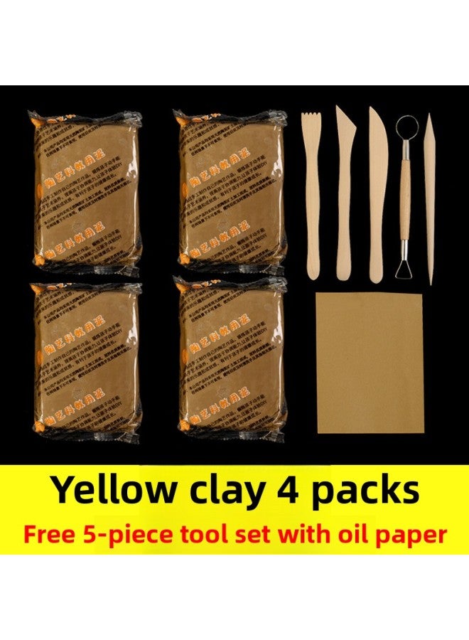 Clay Student Handmade Clay Soft Clay Clay Purple Clay Special Clay Sculpture Set Ceramic Clay Tool Clay-Color:Yellow Clay (4 Packs Of Free Oil Paper) + 5-piece Tool Set  - Image 1