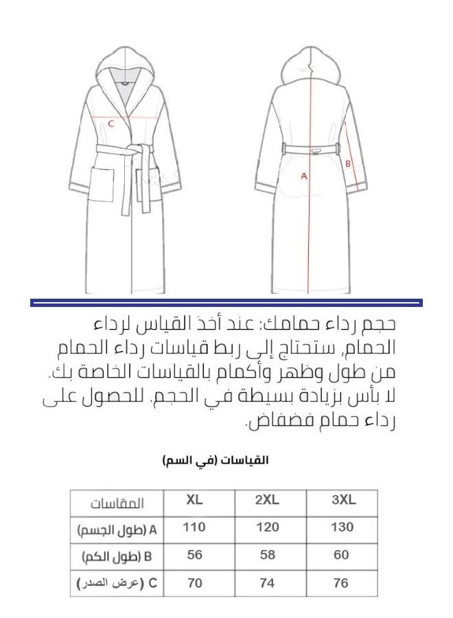 Banotex Soft cotton bathrobe with pockets and a distinctive waist belt in an elegant design, blue color, size 4XL  - Image 2