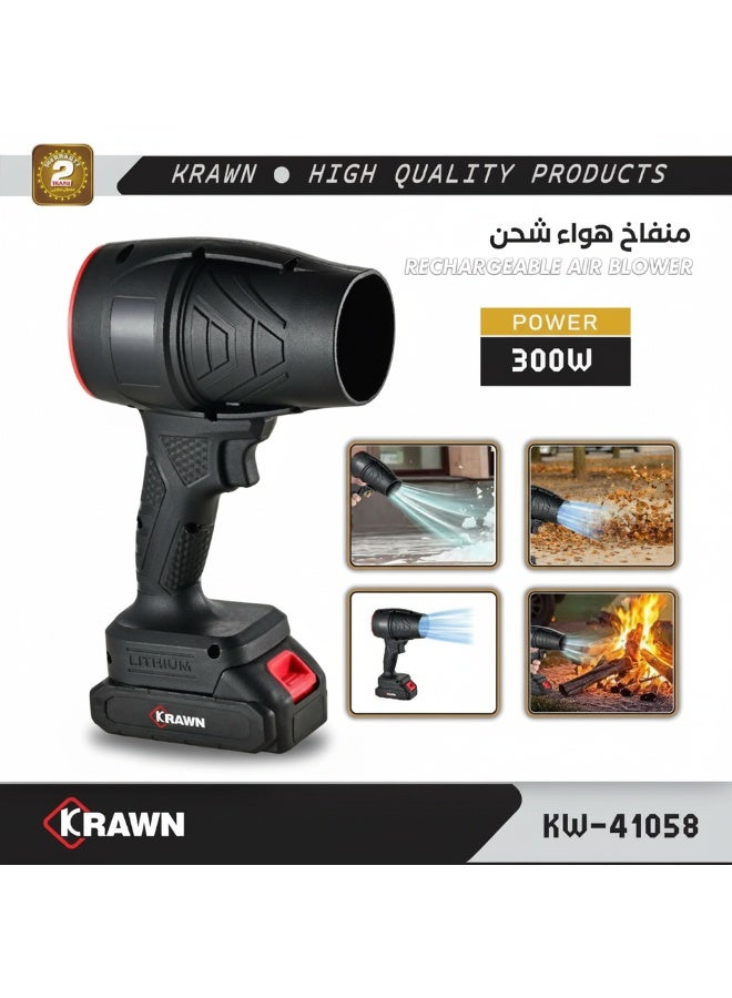 منفاخ أوراق وغبار صغير محمول لاسلكي KRAWN KW-41058 بقوة 300 واط