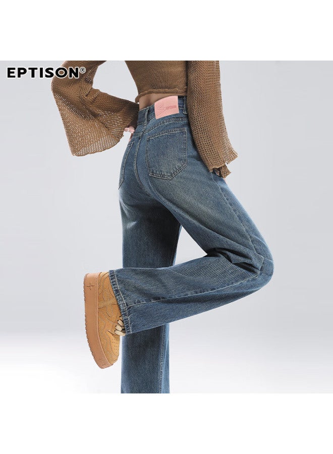 EPTISON Yipintiancheng Autumn Wide-leg Jeans For Women, Fashionable Loose Versatile Long Pants, High-waisted Youthful Slimming Draping Trousers - Image 1