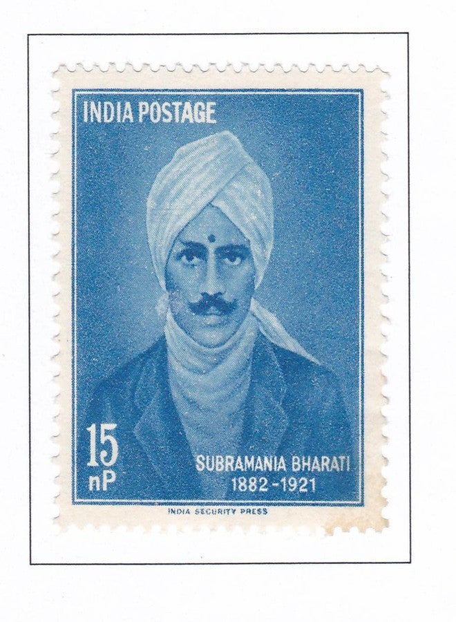 Phila345 1960 سوبرامانيا بهاراتي MNH