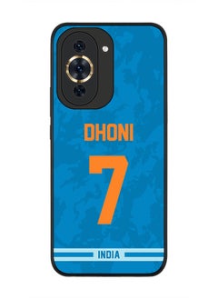 Rugged Black Edge Case for Huawei nova 10 Pro, Slim fit Soft Case Flexible Rubber Edges Thin Cover - Player Name - MS Dhoni, Jersey Number- 7