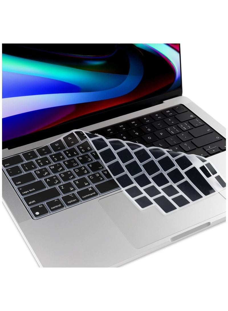 AMM US Version Arabic keyboard Silicone Keyboard Cover for MacBook Pro 14in 16in with M1 Pro Chip  2021Protect Your Keyboard with A2485/A2442 Cover Black - Image 4