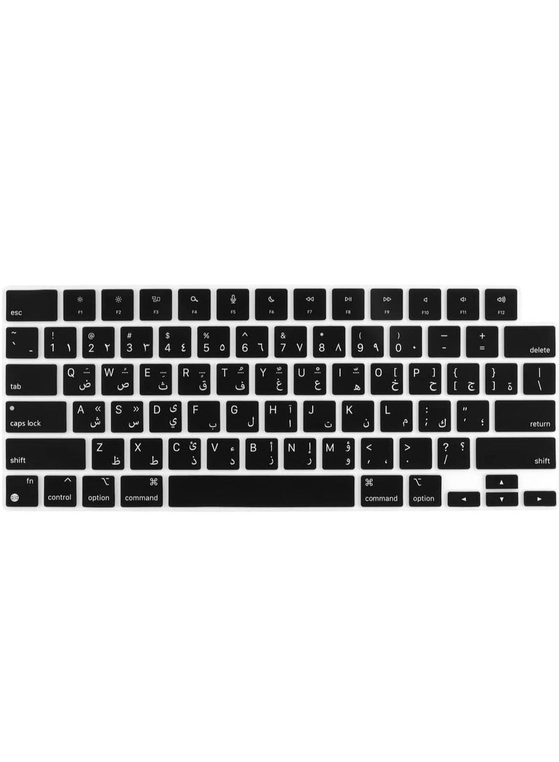 AMM US Version Arabic keyboard Silicone Keyboard Cover for MacBook Pro 14in 16in with M1 Pro Chip  2021Protect Your Keyboard with A2485/A2442 Cover Black - Image 1