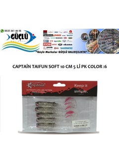 CAPTAIN Seabass Pike Silicone Taıfun Soft 10 cm 5 Li Pack Color: 6 
