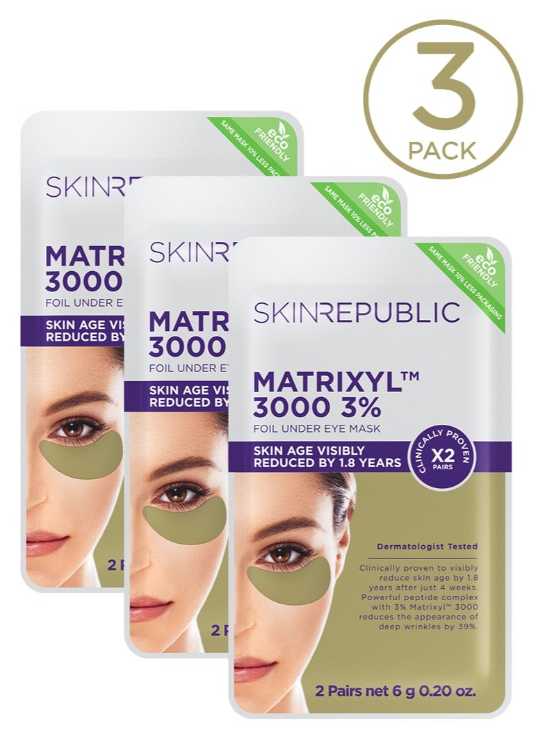 سكين ريبابلك لاصقات ماتريكسيل 3000 المضادة للشيخوخة تحت العين (6 أزواج) - أقنعة تحت العين مع مركب الببتيد، تعزز الكولاجين والإيلاستين، تقلل التجاعيد العميقة، تحسن ملمس البشرة وتعكس علامات شيخوخة الجلد. - Image 1