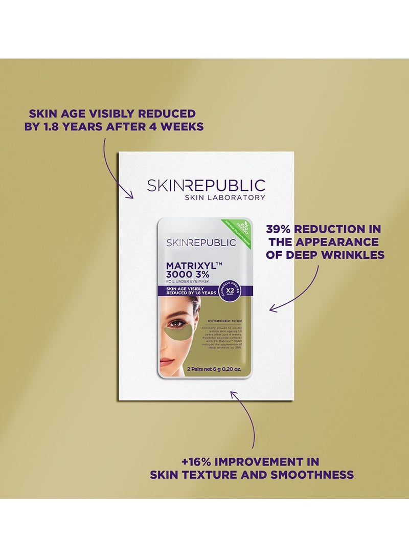 سكين ريبابلك لاصقات ماتريكسيل 3000 المضادة للشيخوخة تحت العين (6 أزواج) - أقنعة تحت العين مع مركب الببتيد، تعزز الكولاجين والإيلاستين، تقلل التجاعيد العميقة، تحسن ملمس البشرة وتعكس علامات شيخوخة الجلد. - Image 3