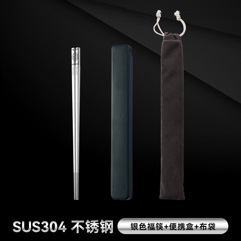 Stainless Steel Chopsticks Anti-Slip Anti-Mold 304 silver lucky chopsticks 