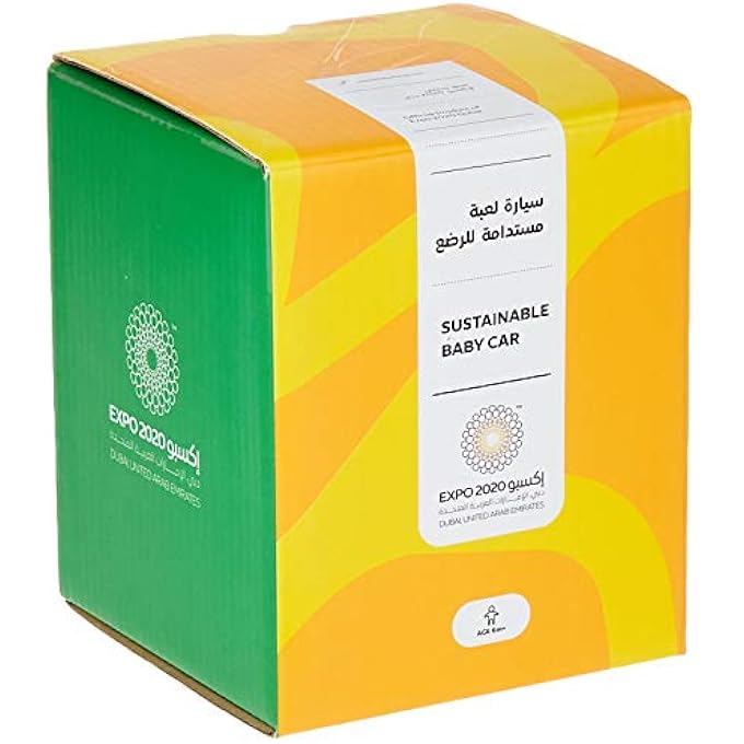 SUSTAINABLE BABY CAR - Image 2