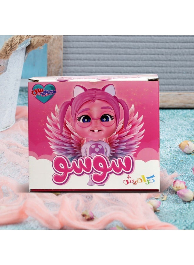 SUNDUS Soso Doll – Your Favorite Friend from Karameesh! - Image 2