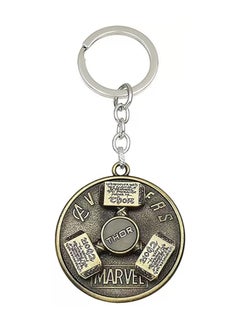 Rotating  keychain