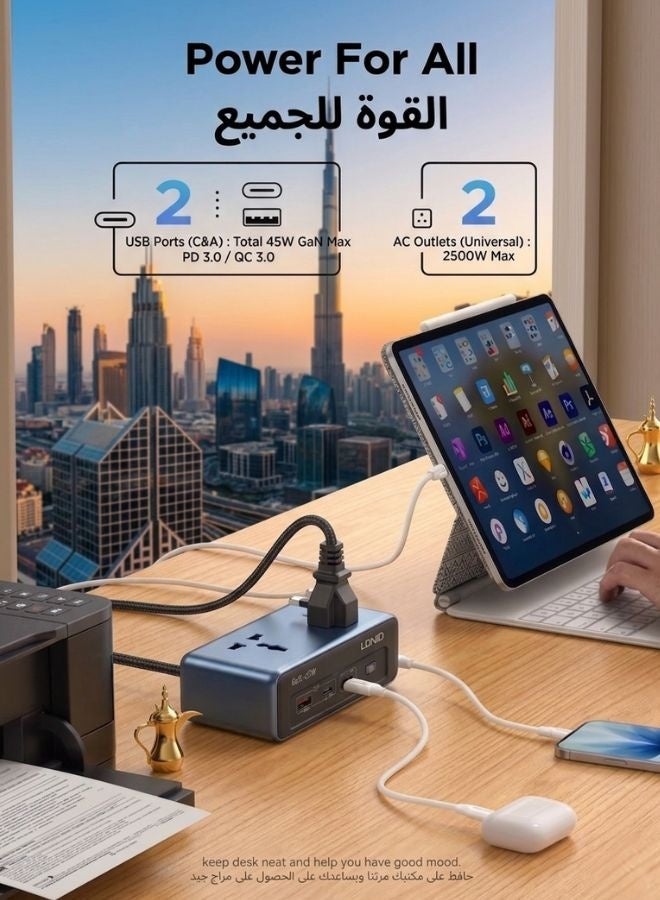 لدنيو مشترك كهرباء مكتبي 45 واط شحن سريع آمن للمنزل والمكتب والمطبخ - Image 2